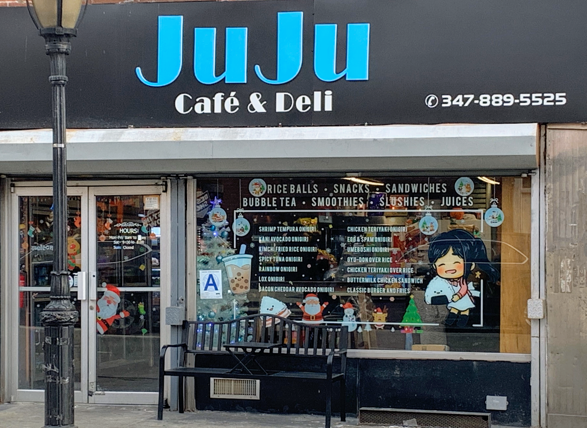 Juju Cafe and Deli