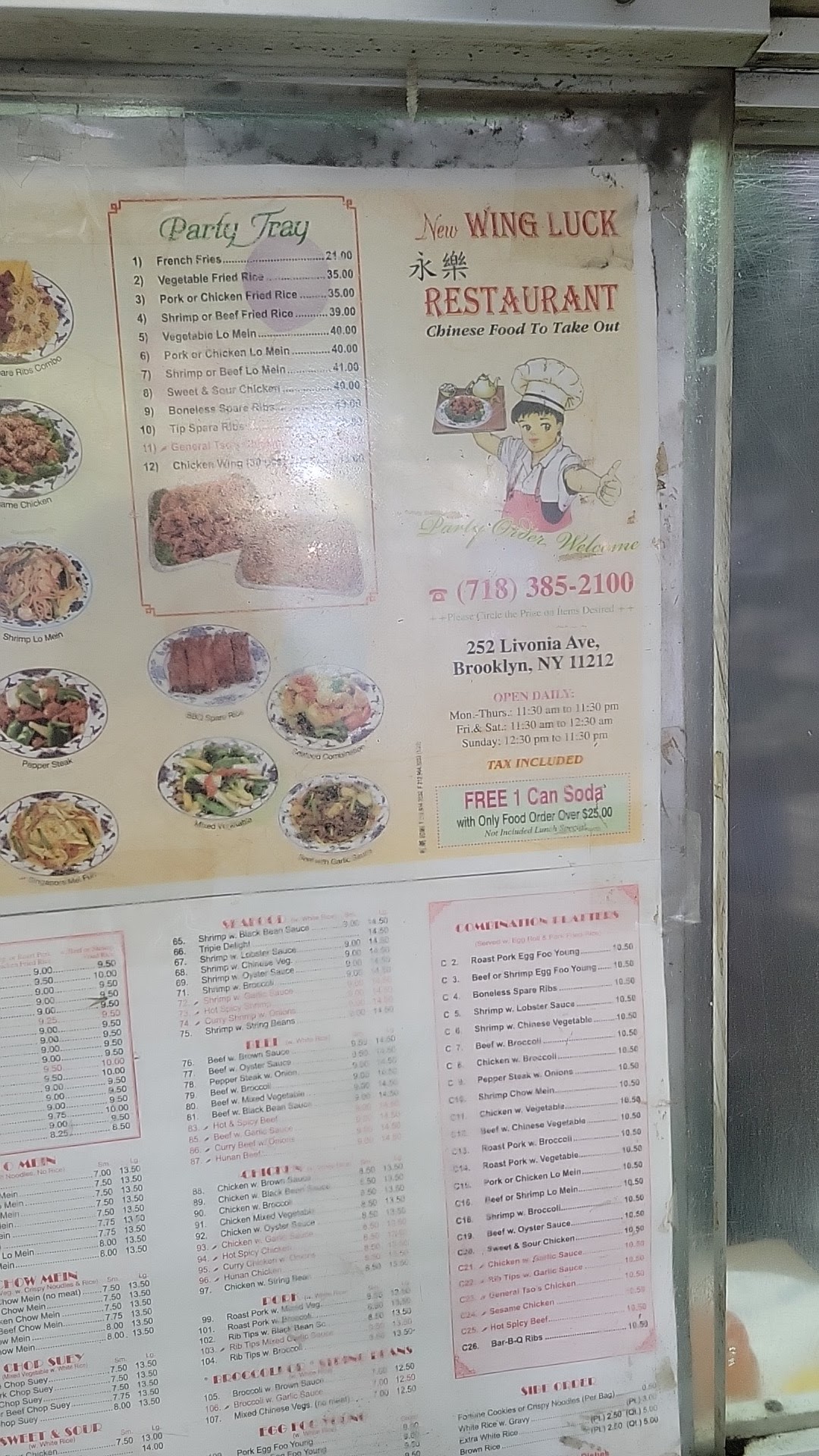Wing Luck Menu