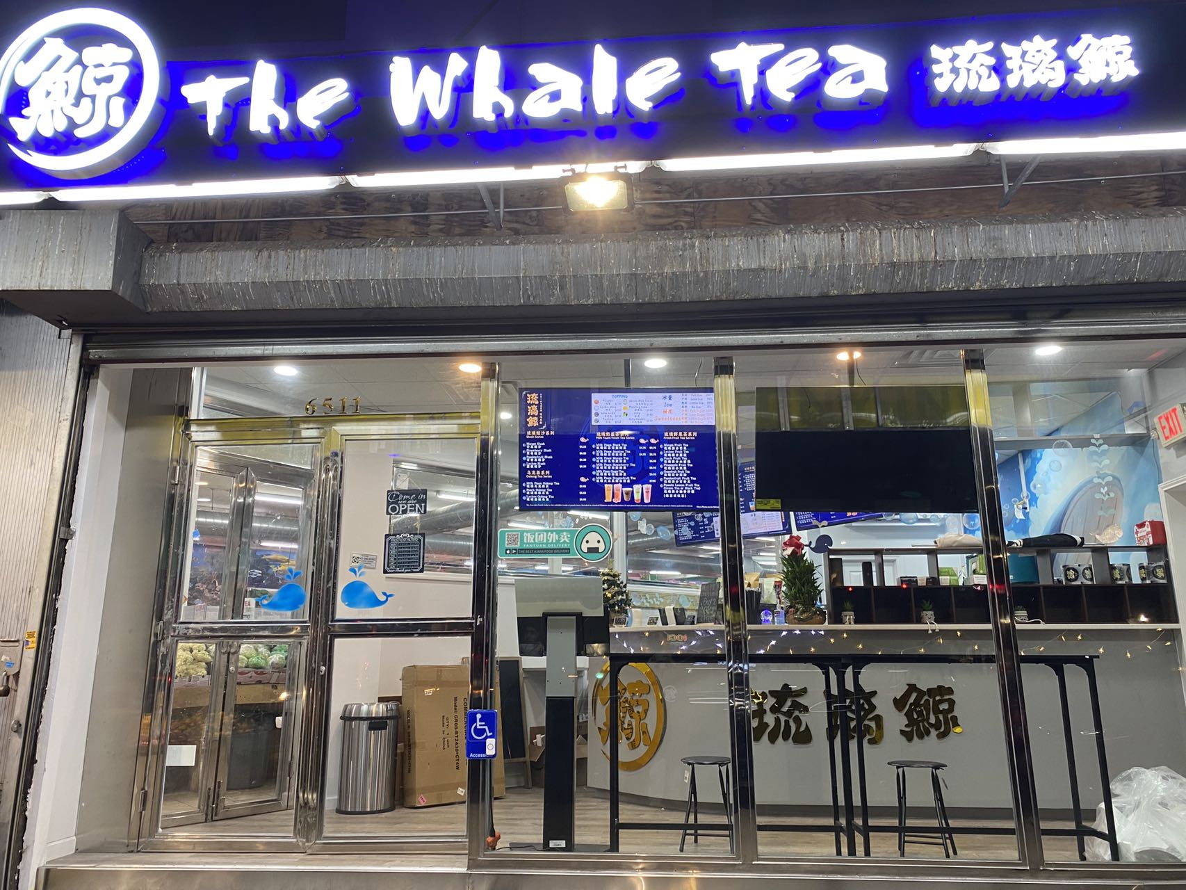 The Whale Tea