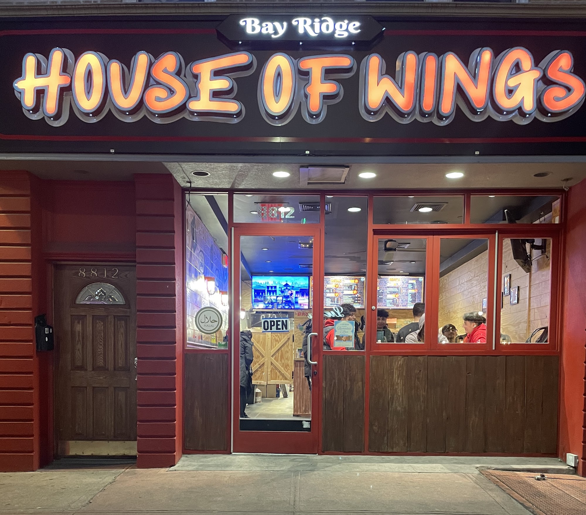 Bay Ridge House of Wings