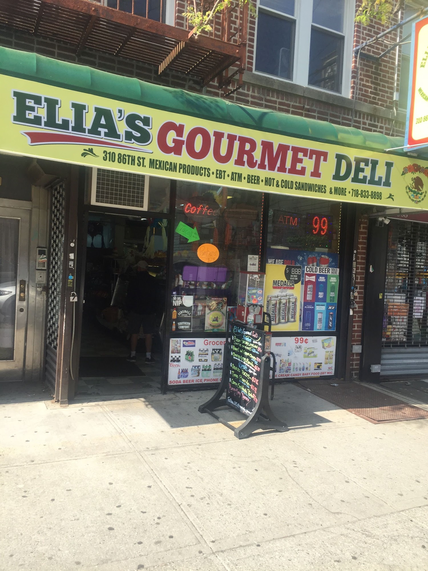 Elia's Gourmet Deli