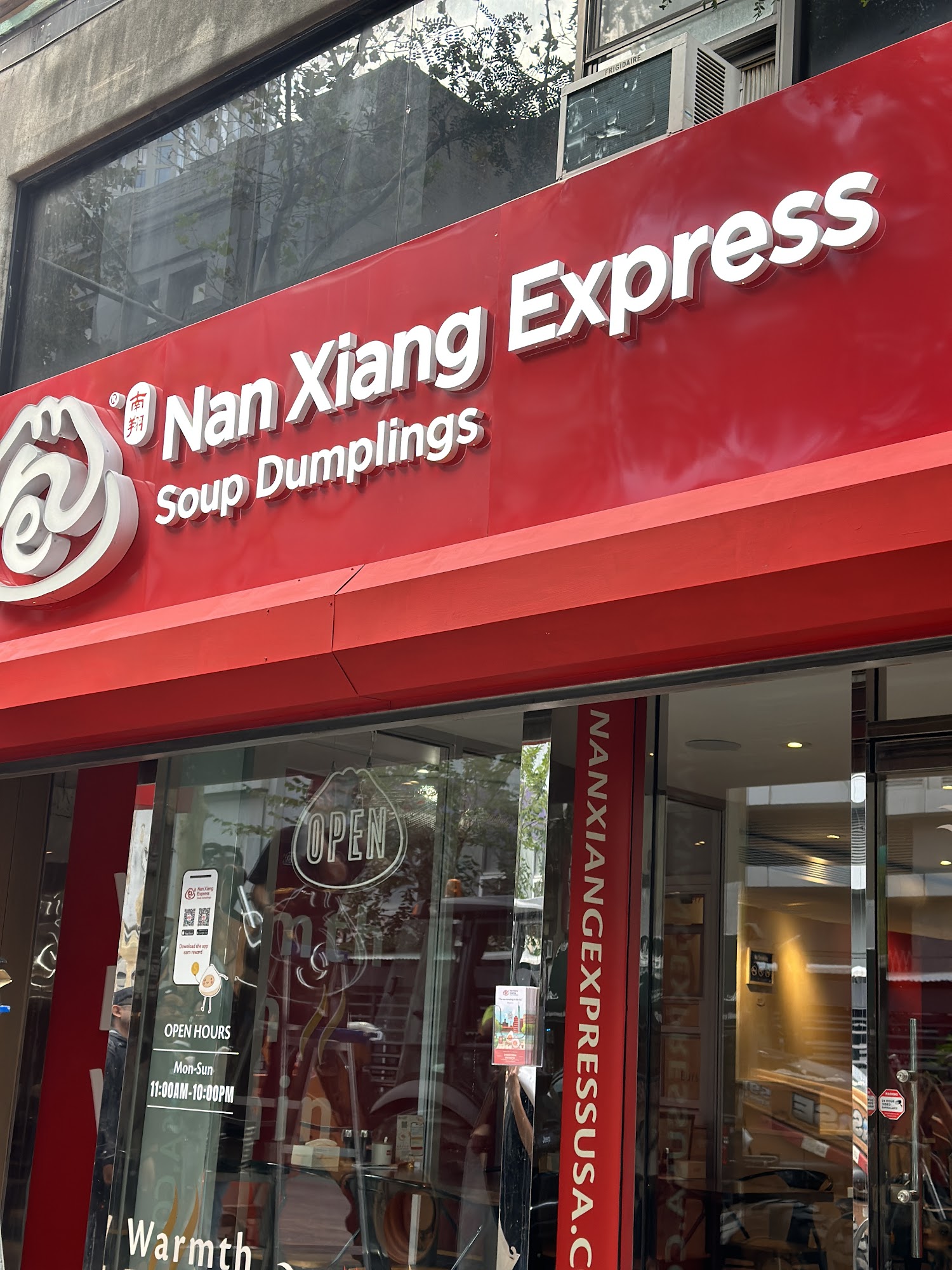 Nan Xiang Express