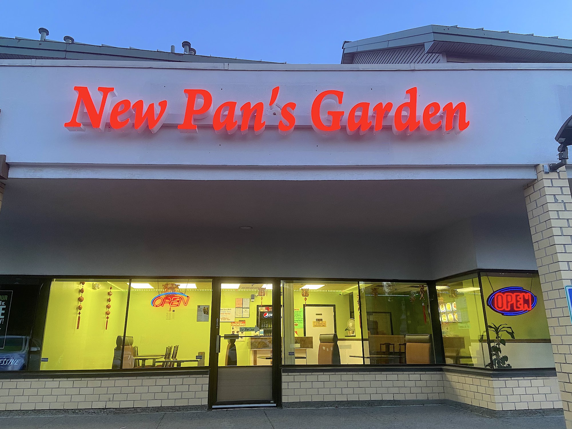 New Pan's Garden