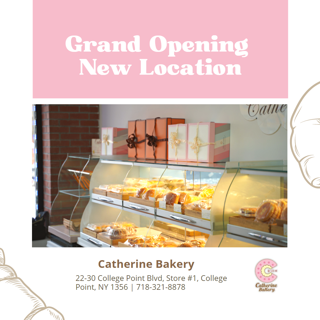 Catherine Bakery