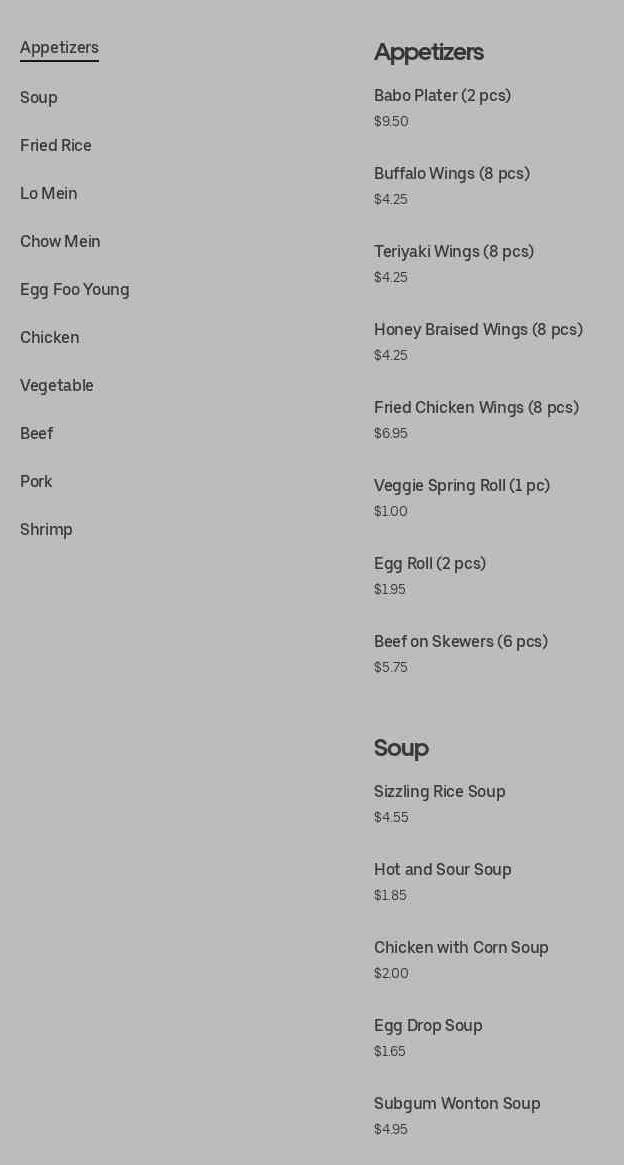 Photo credit: Posmates