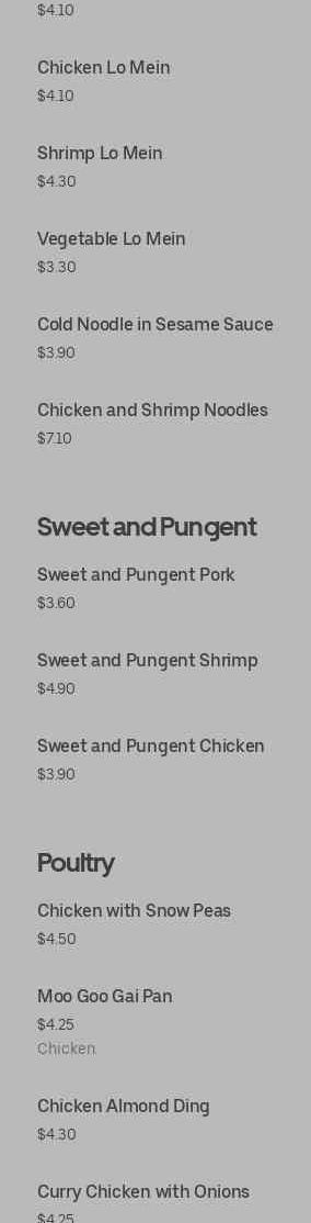 Photo credit: Posmates