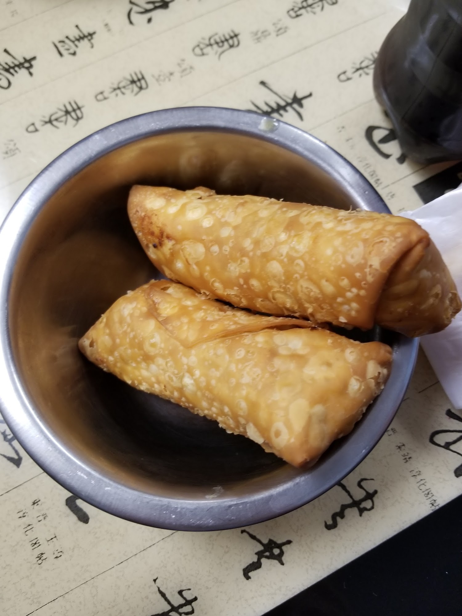 Wild Ginger Asian Cuisine