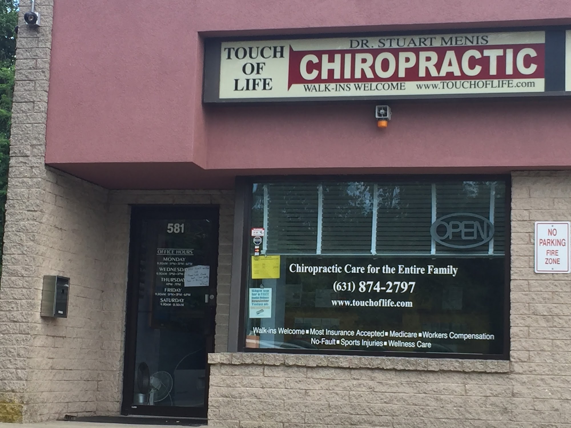 Touch of Life Chiropractic 581 Montauk Hwy, Eastport New York 11941