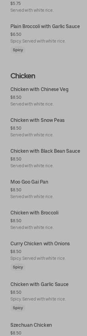 Photo credit: Posmates