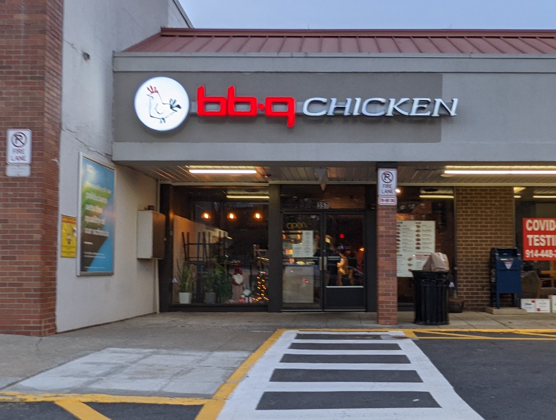 bb.q Chicken Hartsdale