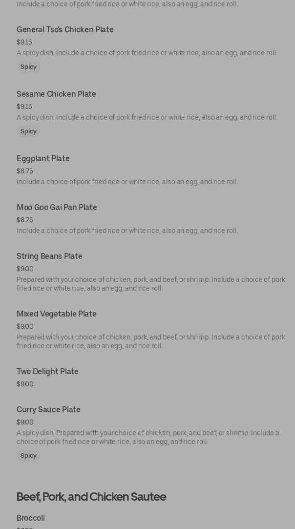 Photo credit: Posmates