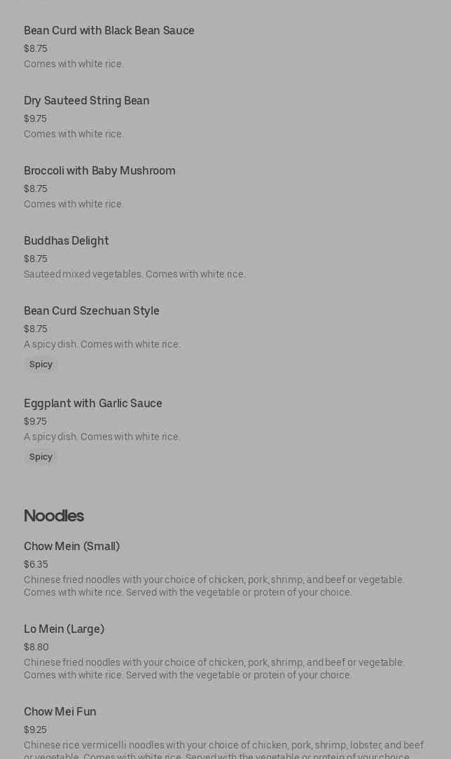 Photo credit: Posmates