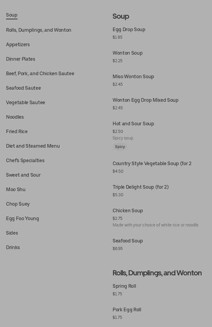 Photo credit: Posmates