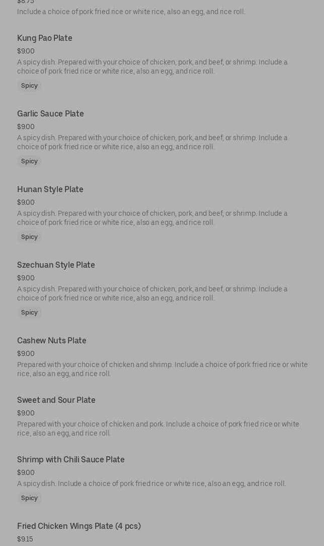 Photo credit: Posmates