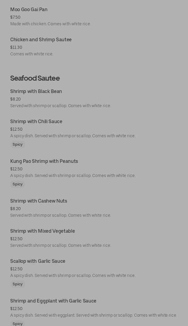 Photo credit: Posmates