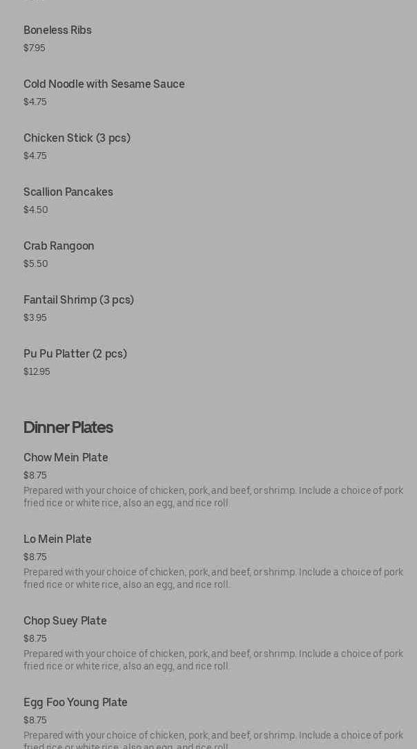 Photo credit: Posmates