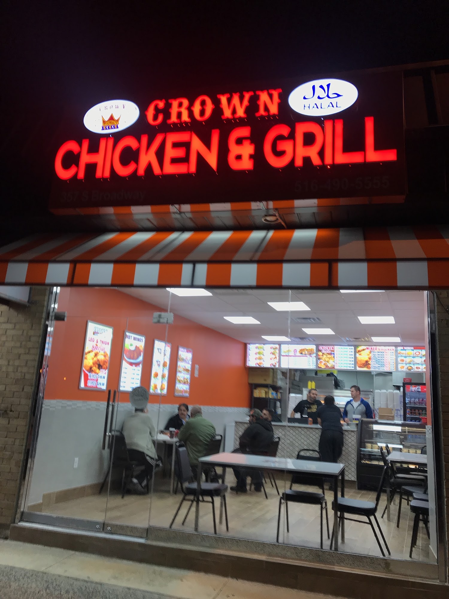CROWN CHICKEN AND GRILL