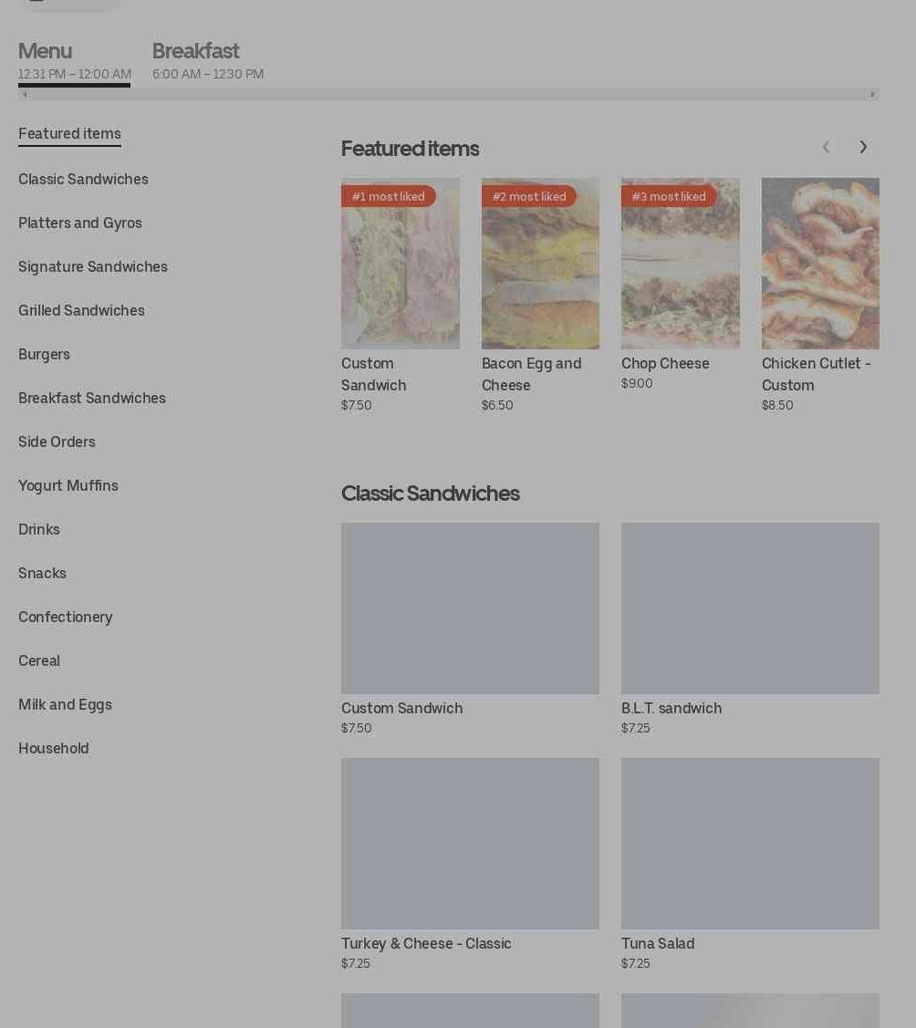 Photo credit: Posmates