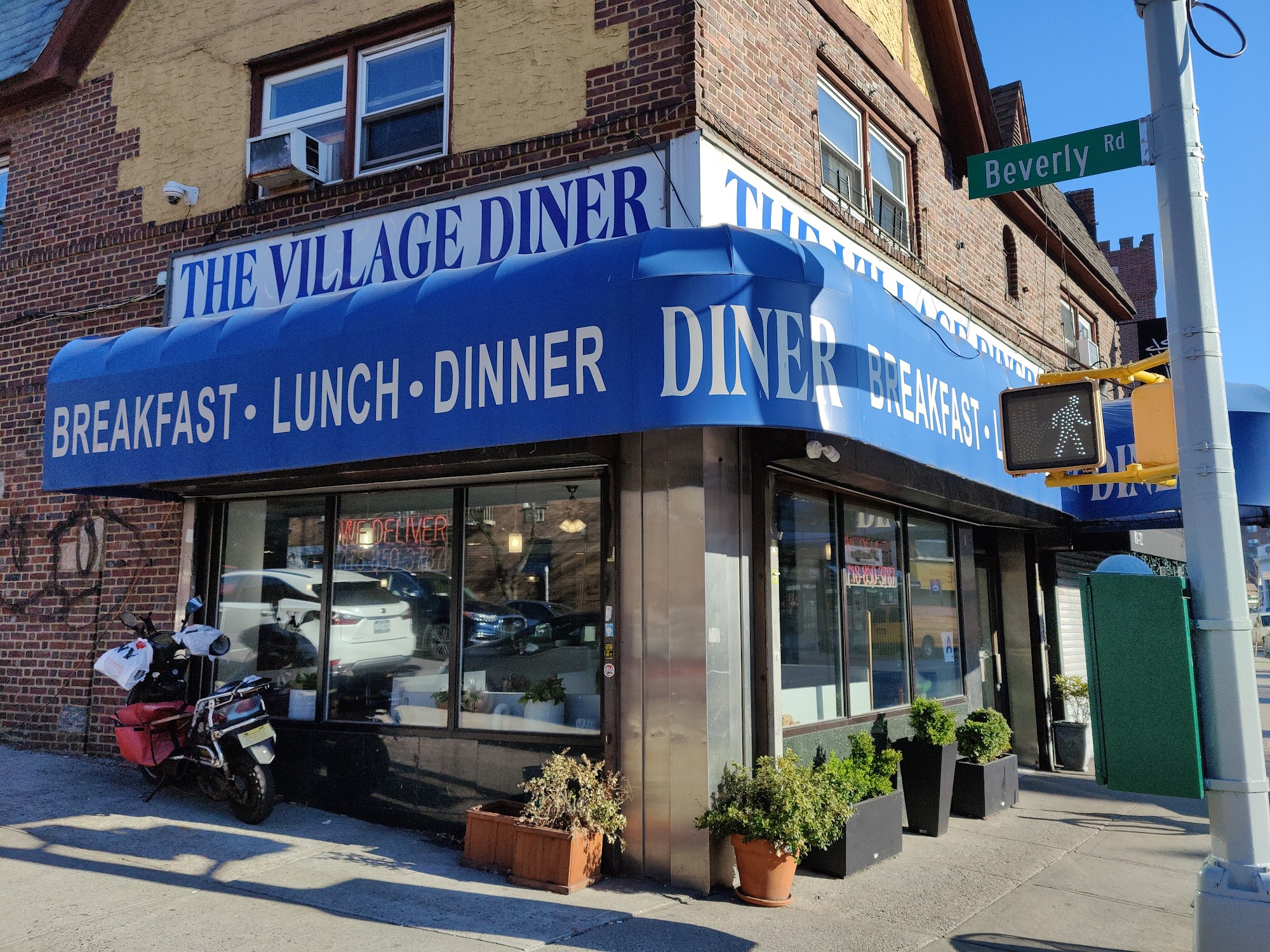 Village Diner