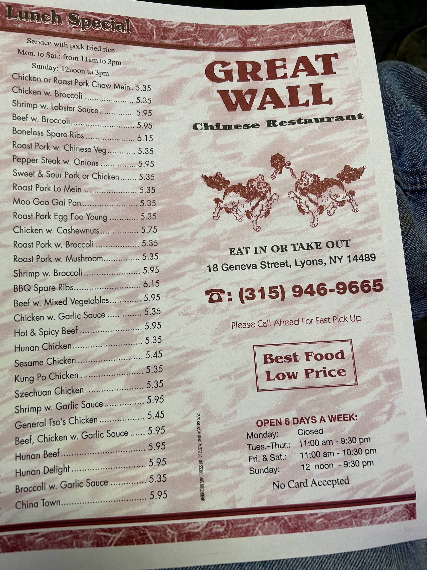 Photo credit: Google