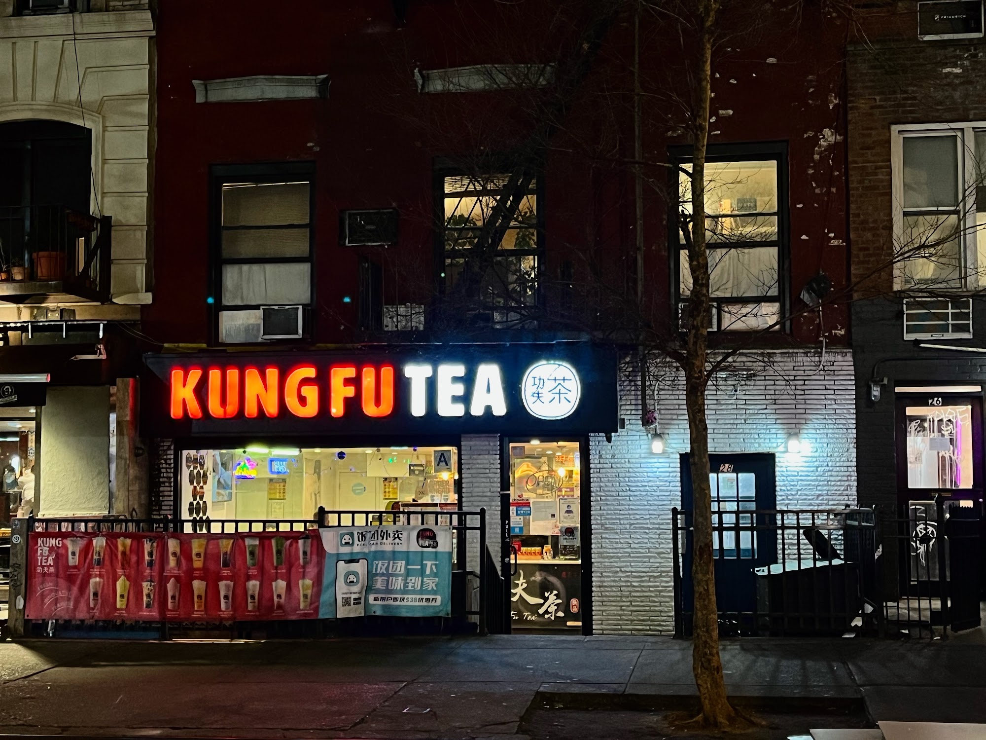 Kung Fu Tea