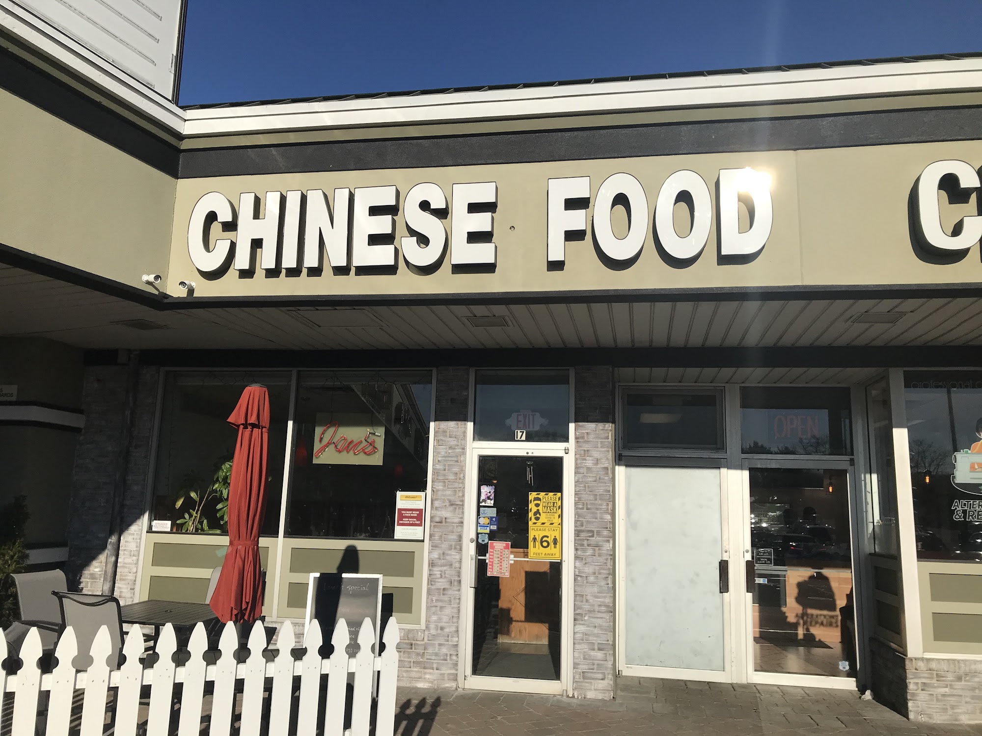 Jan's Chinese Food
