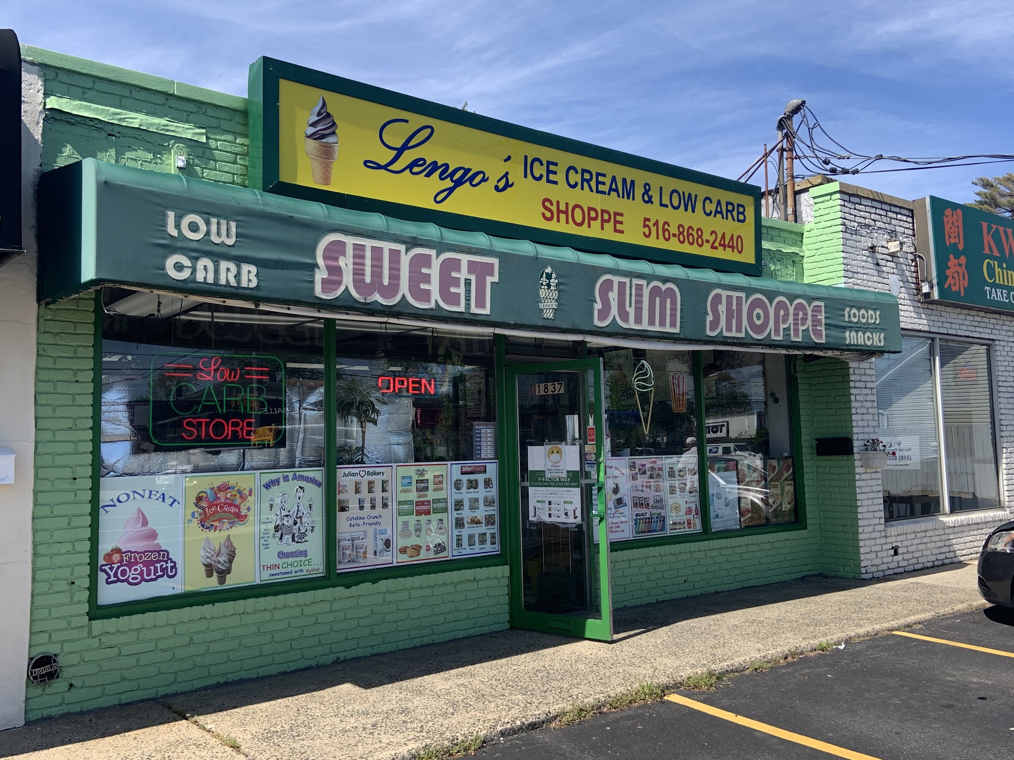 lengo's ice cream world