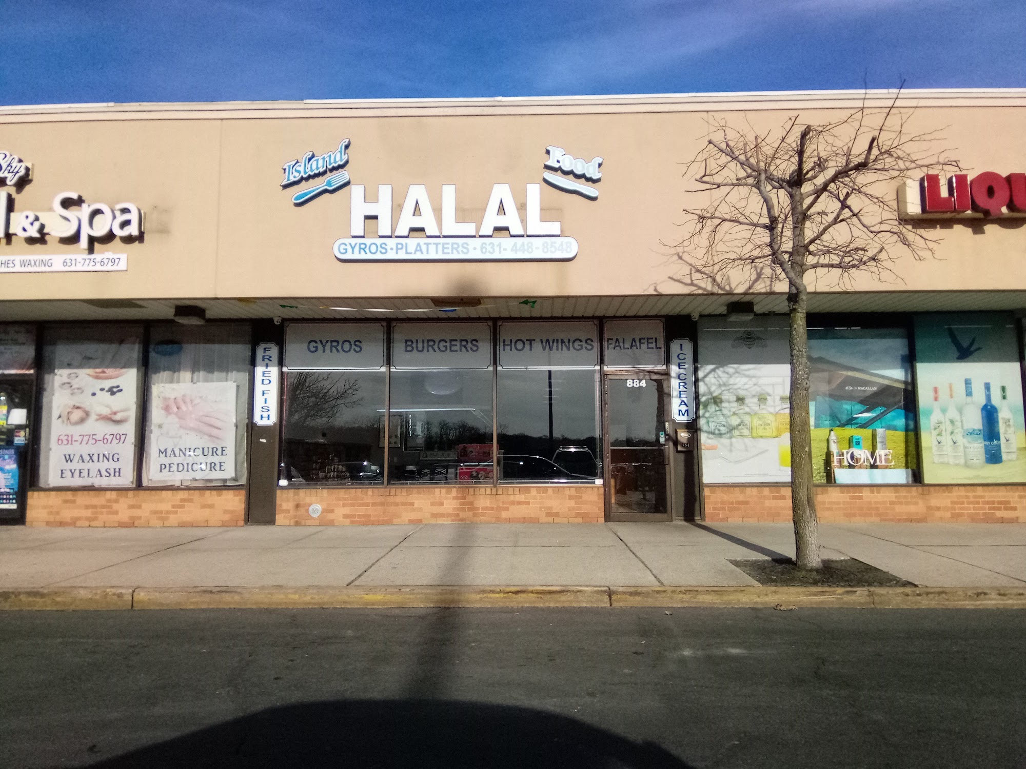 Shah’s Halal Food