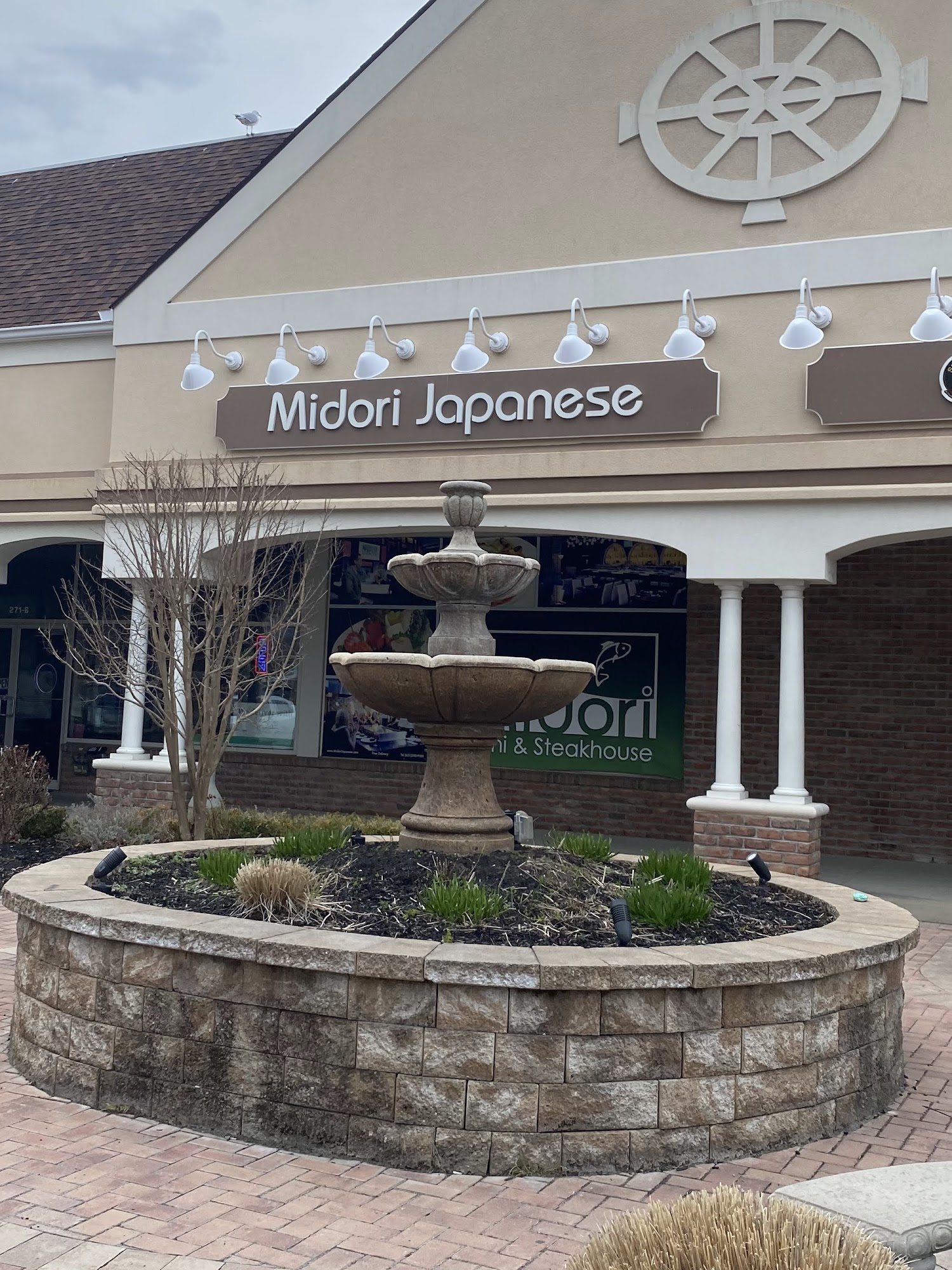 Midori Sushi & Steakhouse