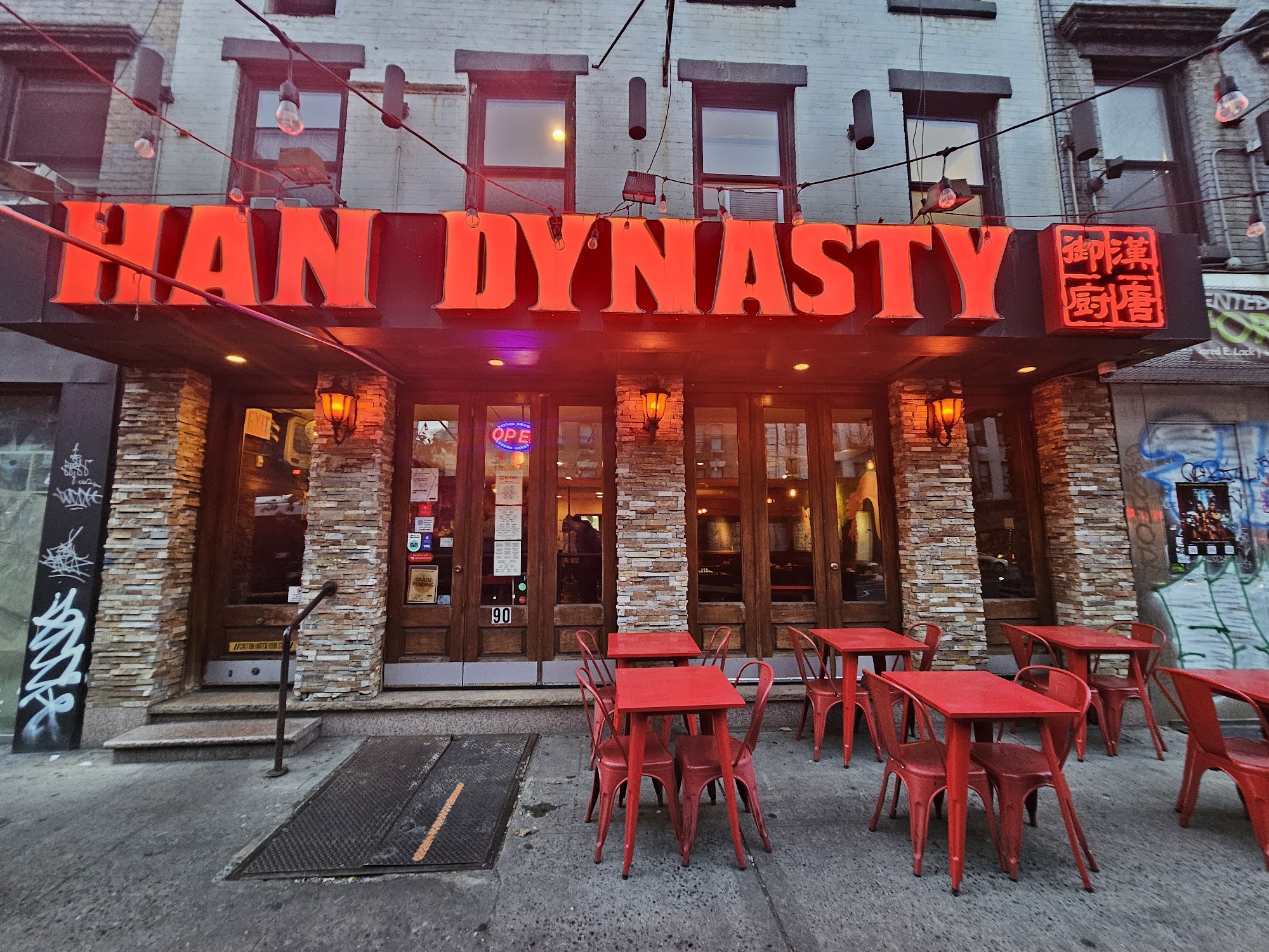 Han Dynasty