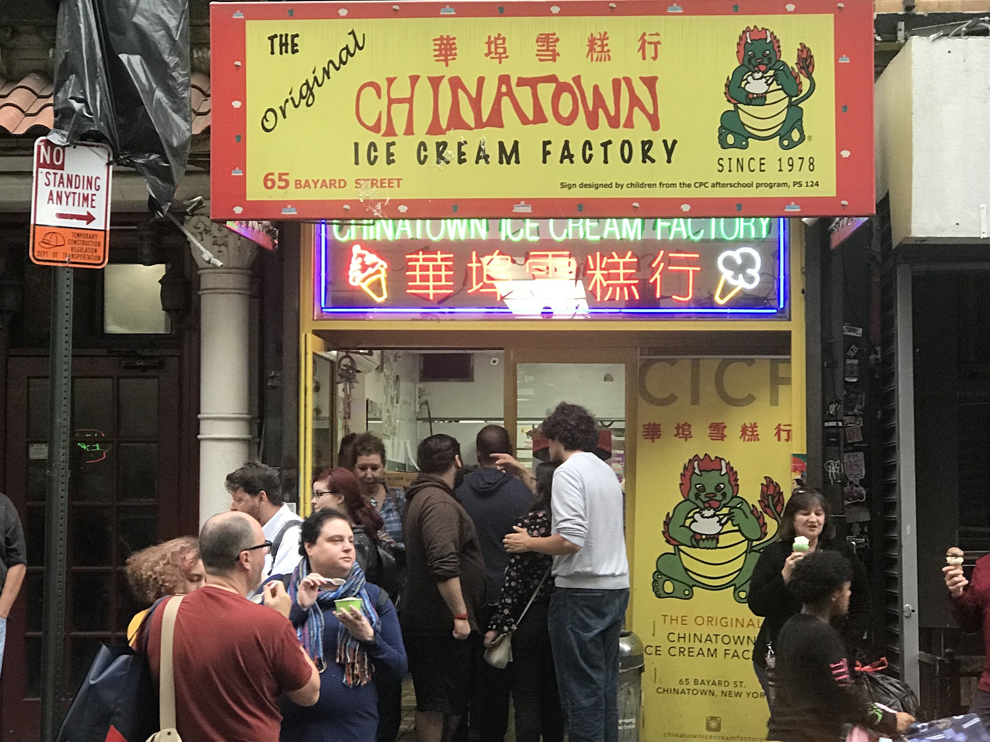 The Original Chinatown Ice Cream Factory