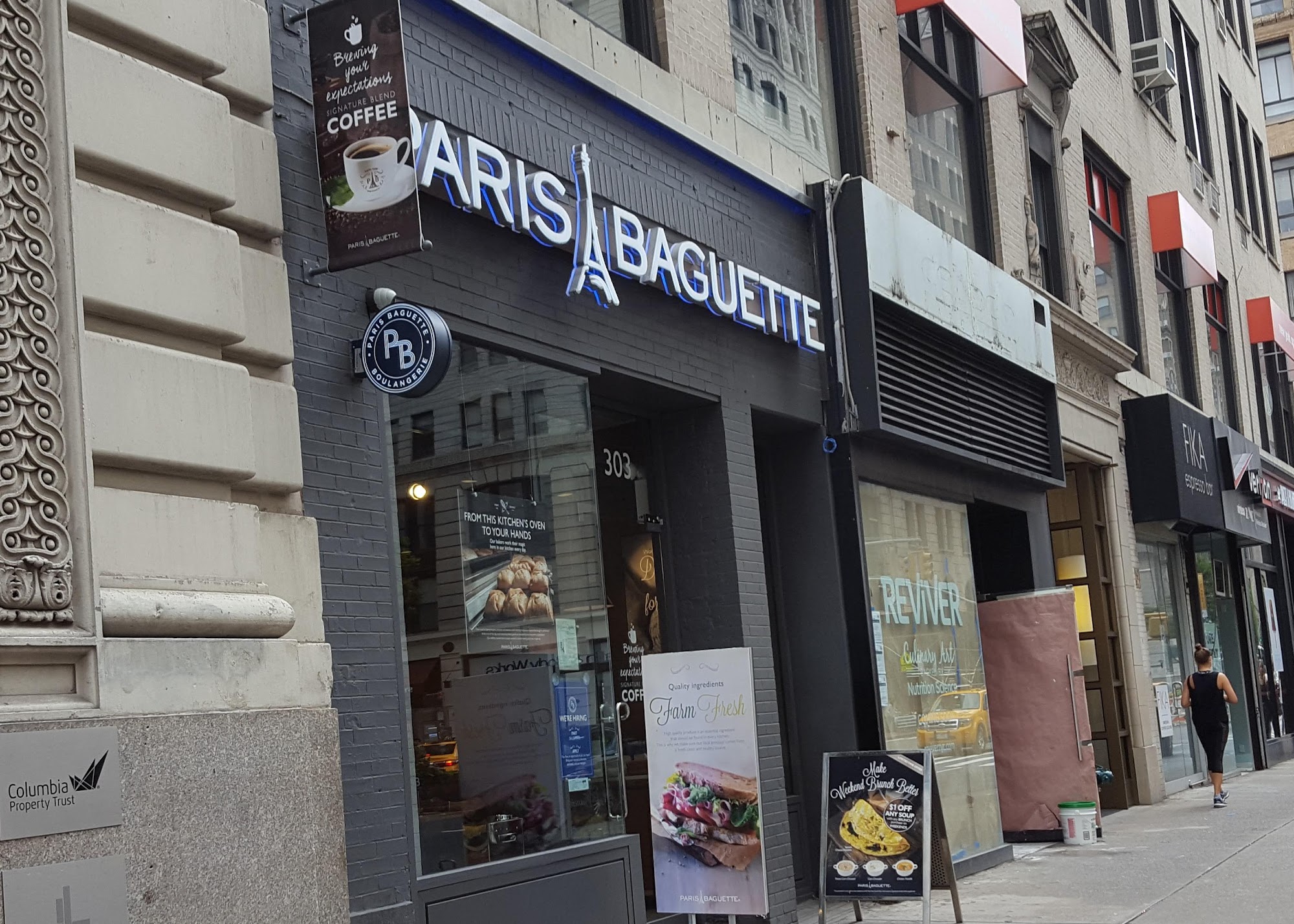 Paris Baguette