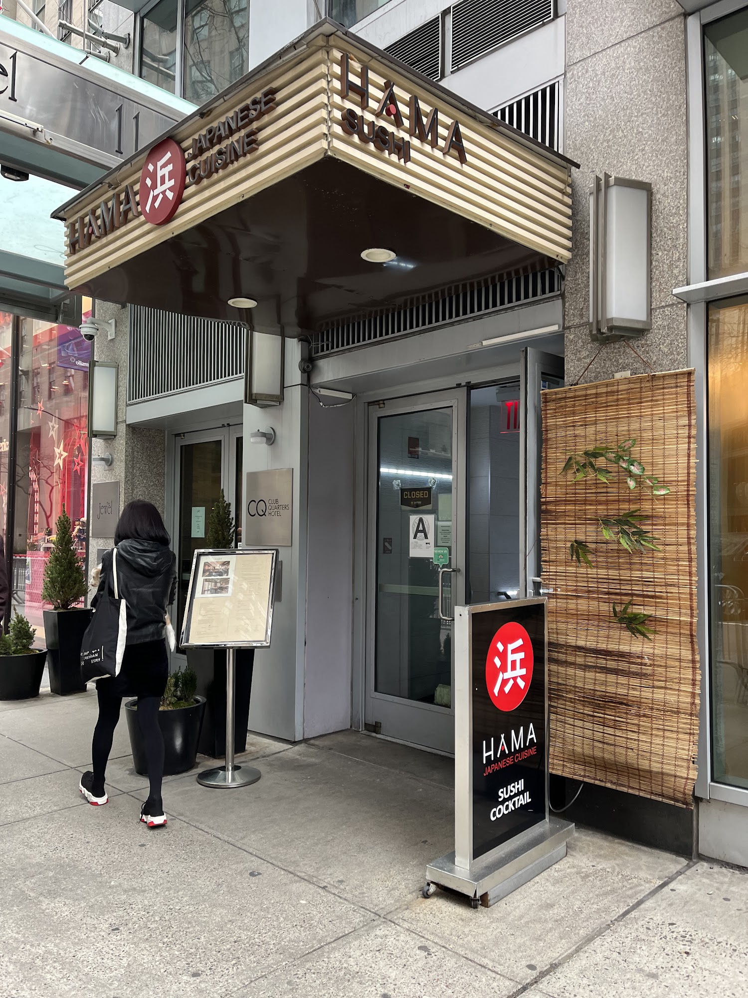 Restaurants near The Rink At Rockefeller Center, New York, NY ...