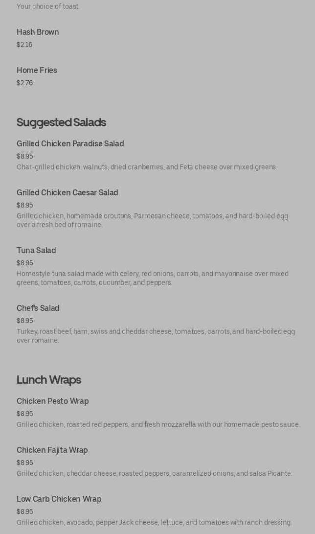 Photo credit: Posmates