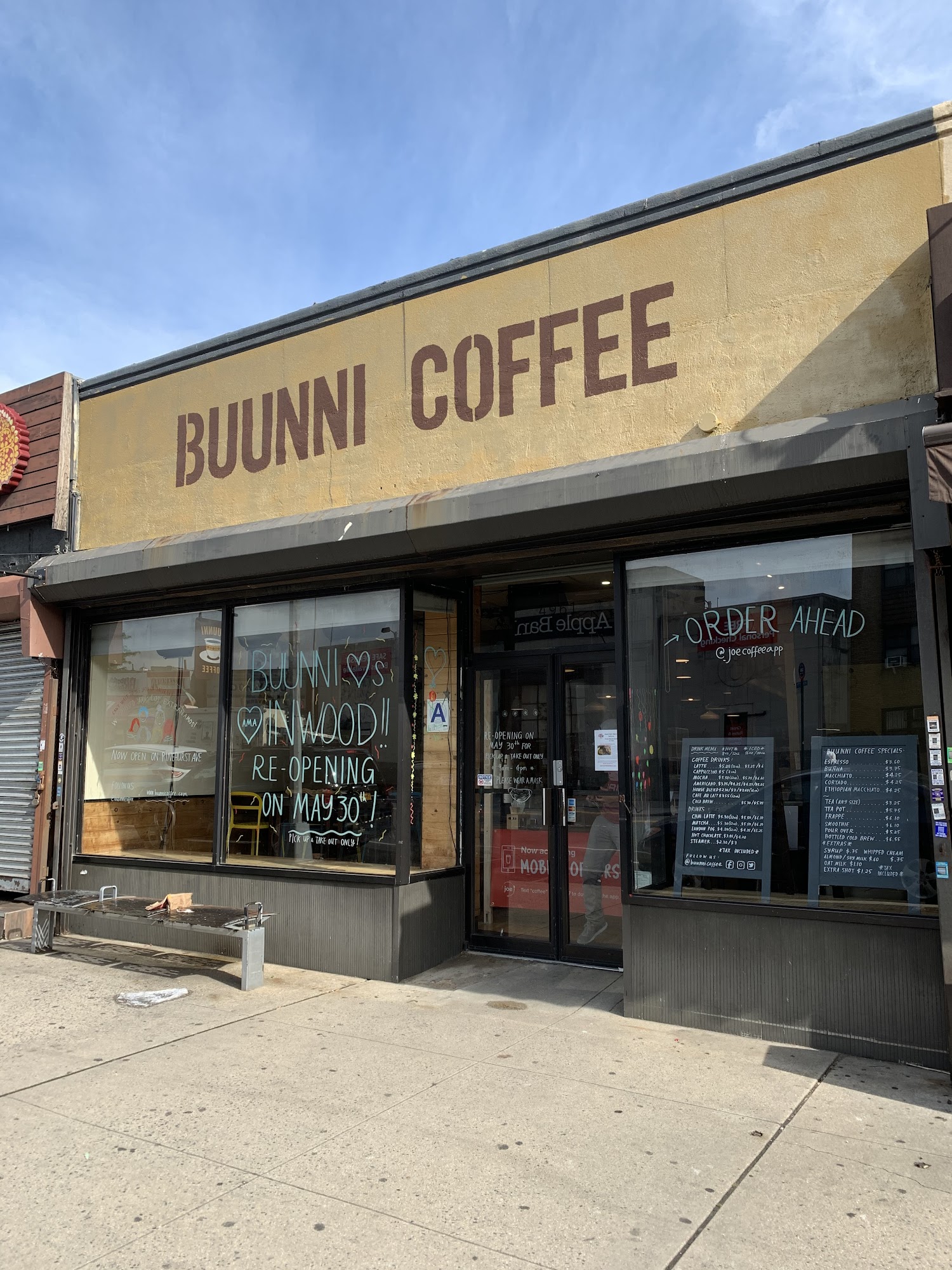 Buunni Coffee - Inwood