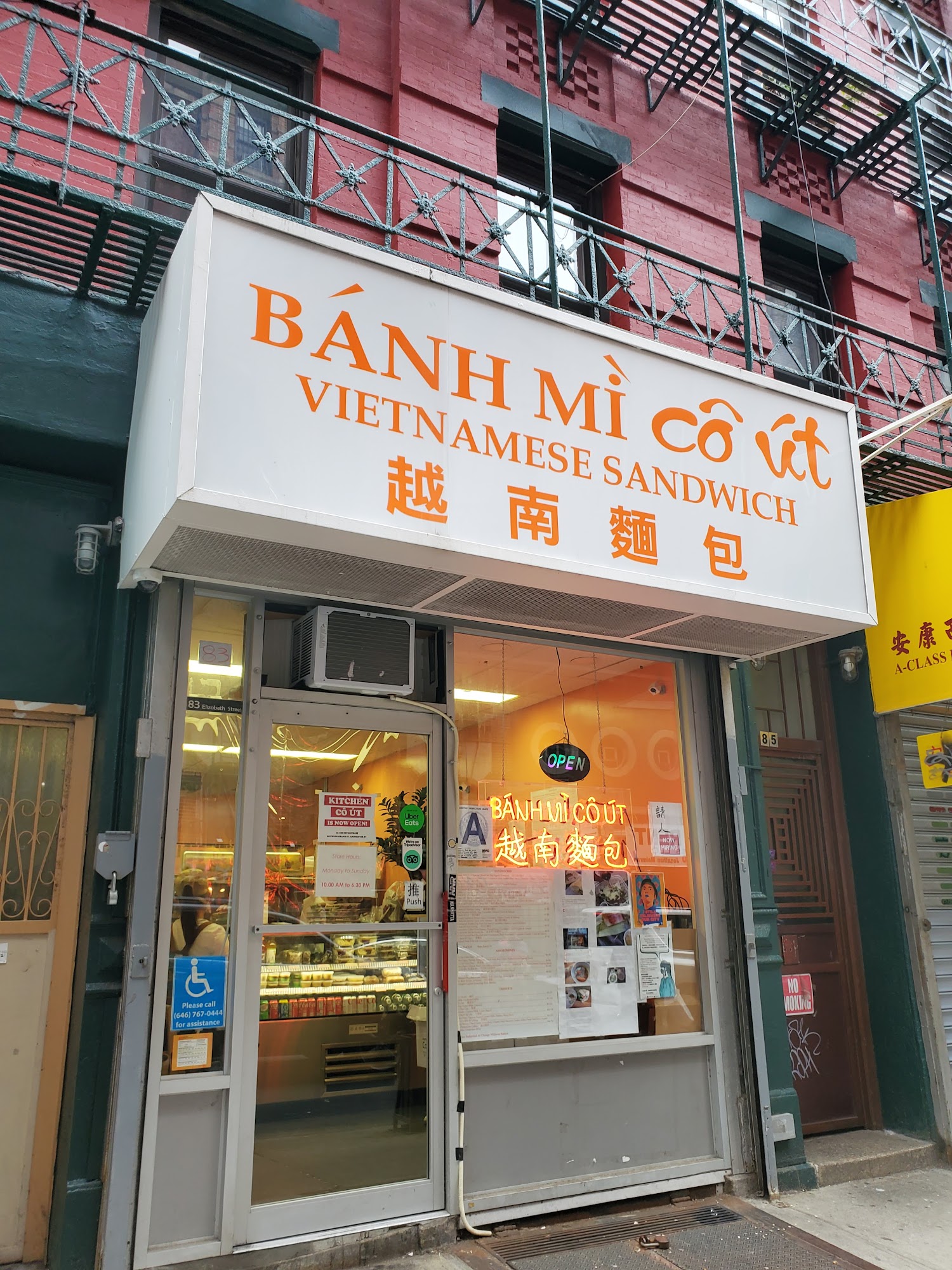 Banh Mi Co Ut