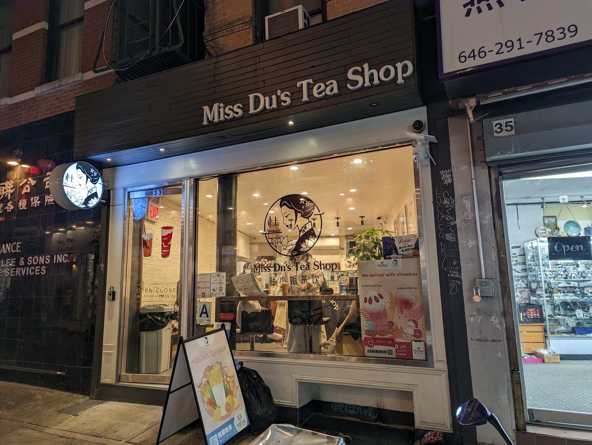 Miss Du's Tea Shop, New York Menu, Reviews (109), Photos (70