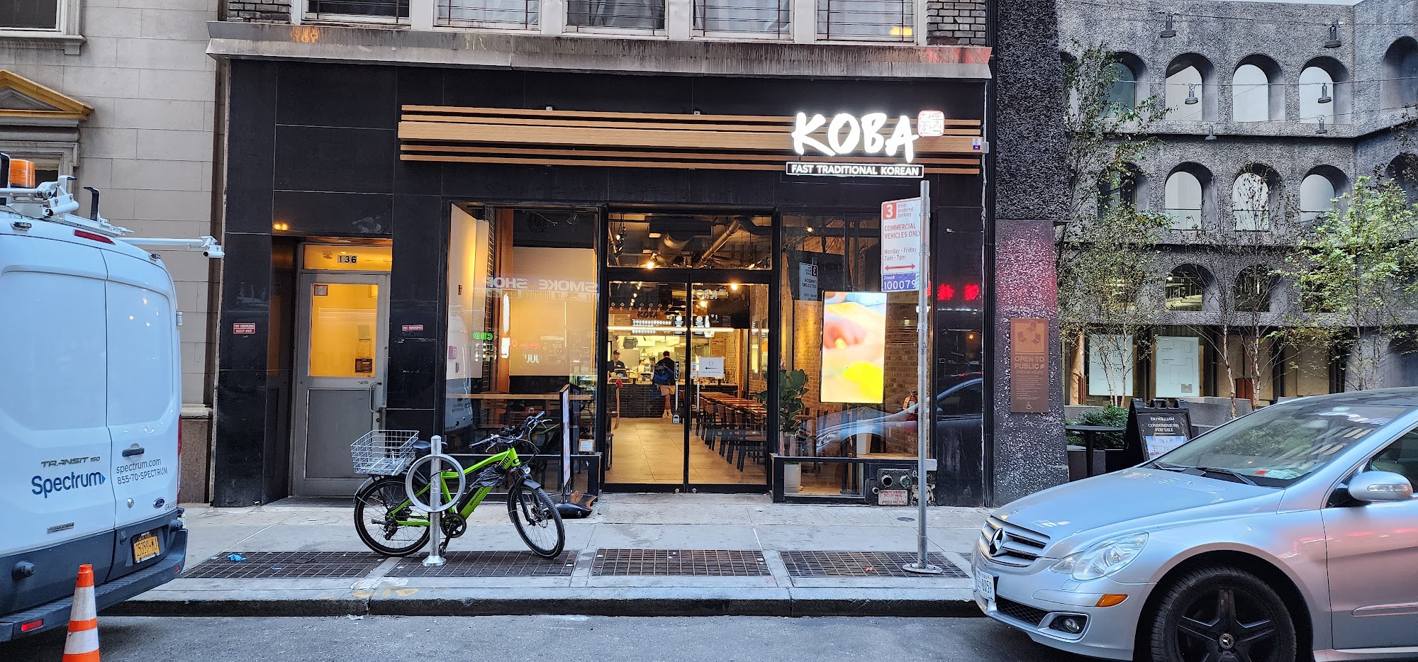 KOBA Korean BBQ