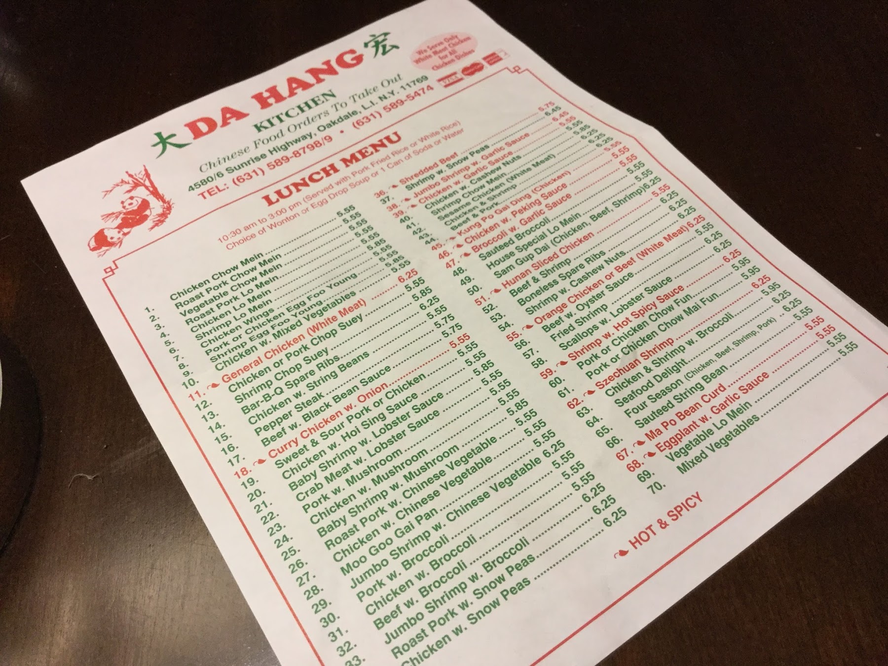 Photo credit: Google