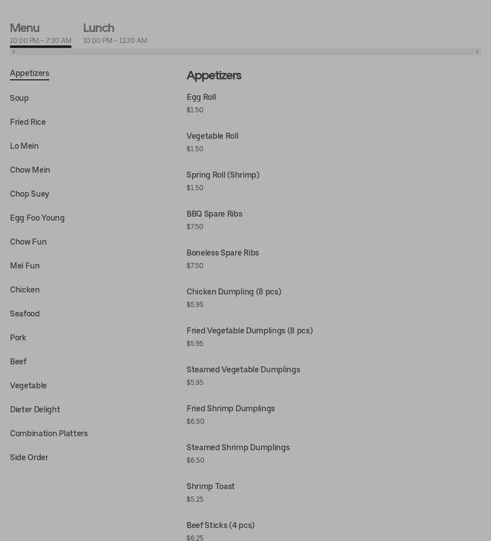 Photo credit: Posmates