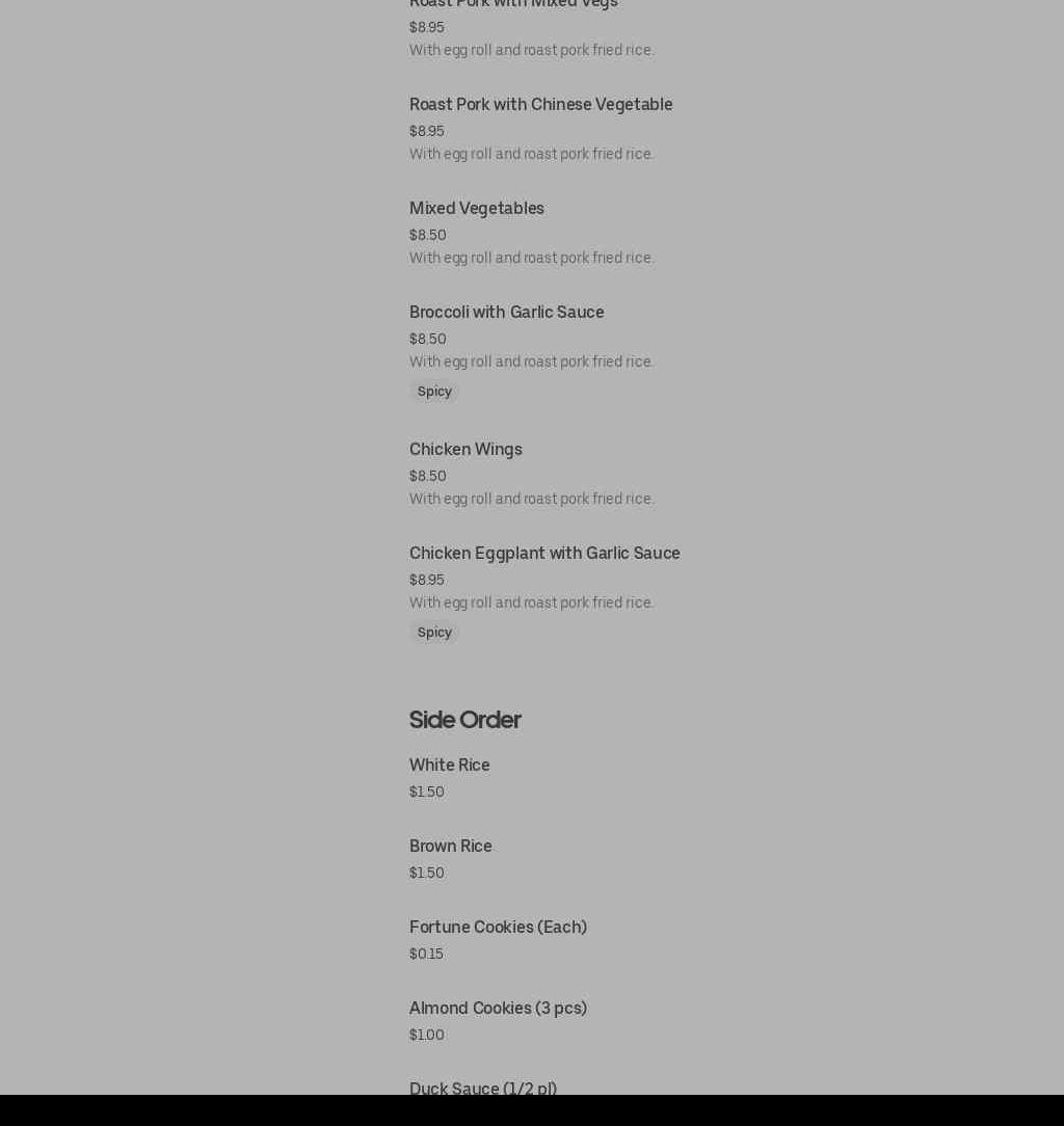 Photo credit: Posmates