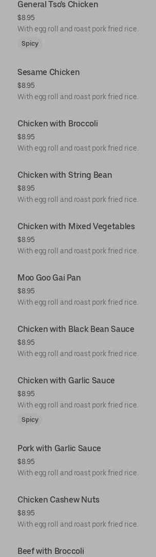 Photo credit: Posmates