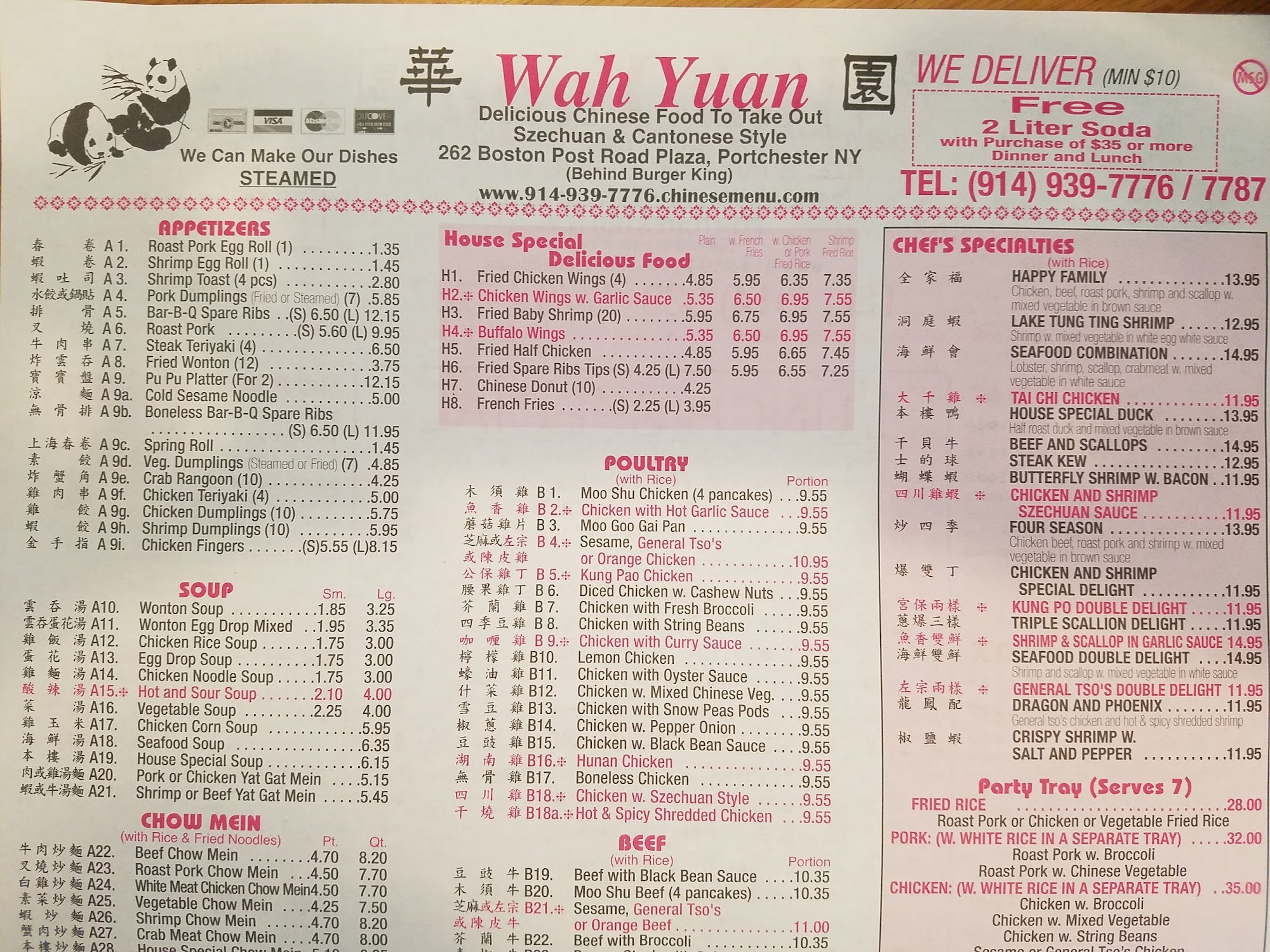 Photo credit: Google