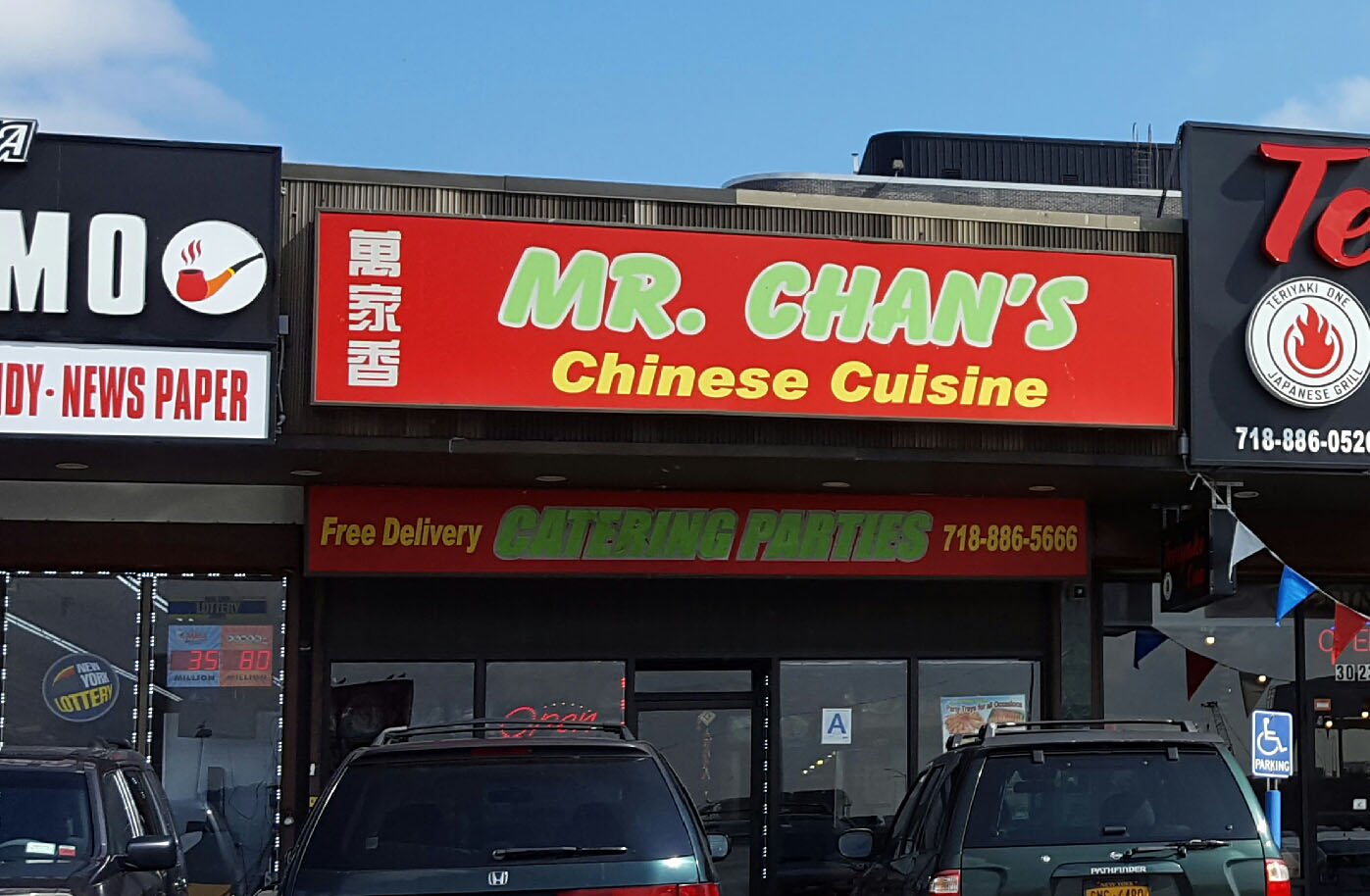Mr. Chan's Chinese Cuisine