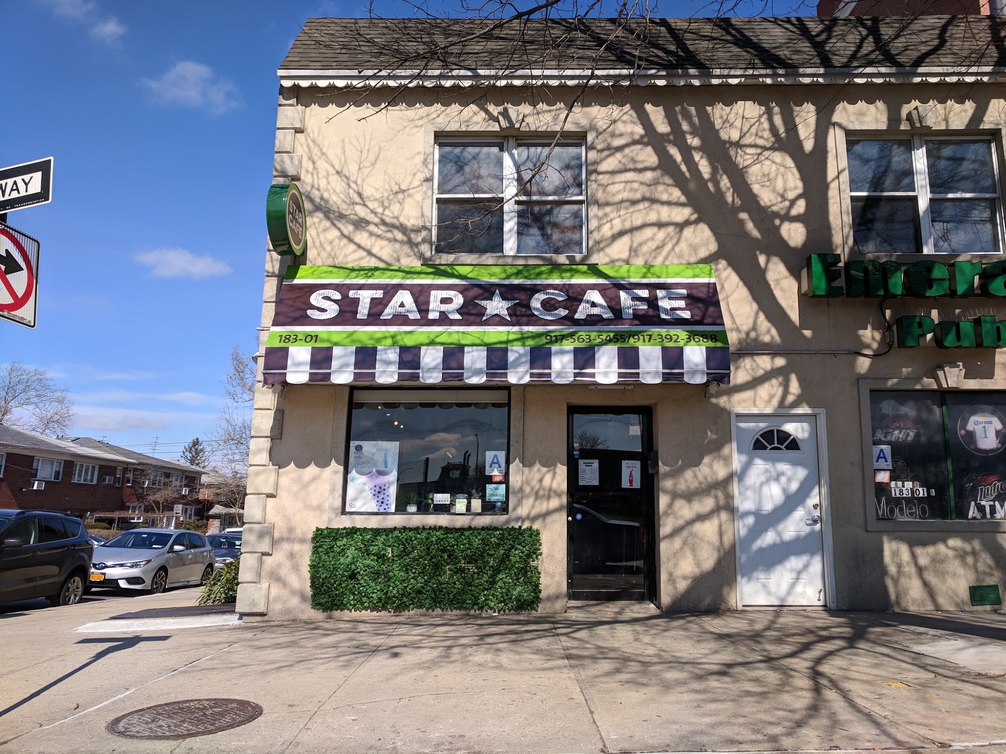 Star Cafe