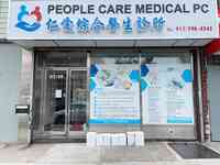 PEOPLE CARE MEDICAL 仁爱诊所 Dr. Moy