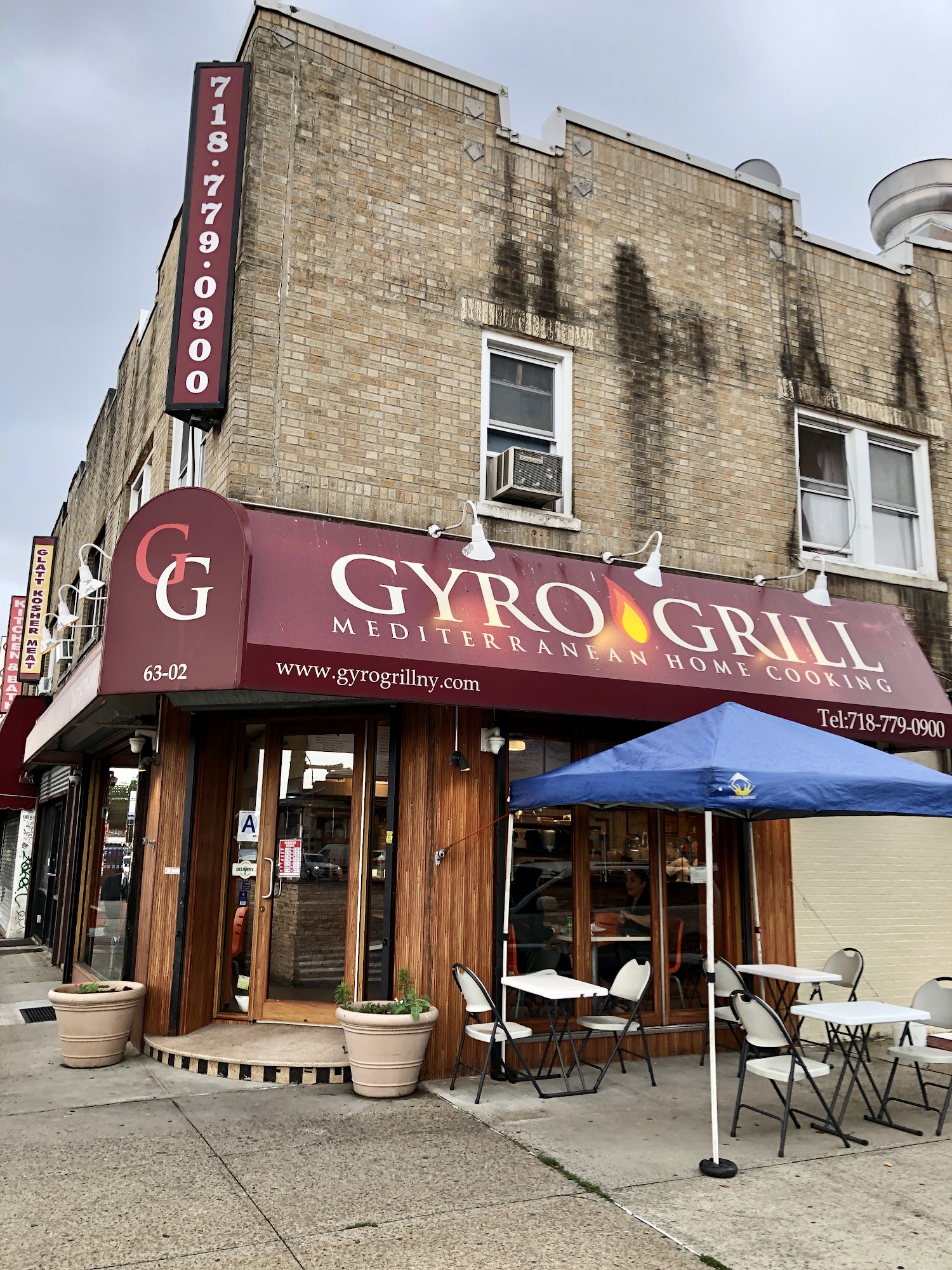 Gyro Grill