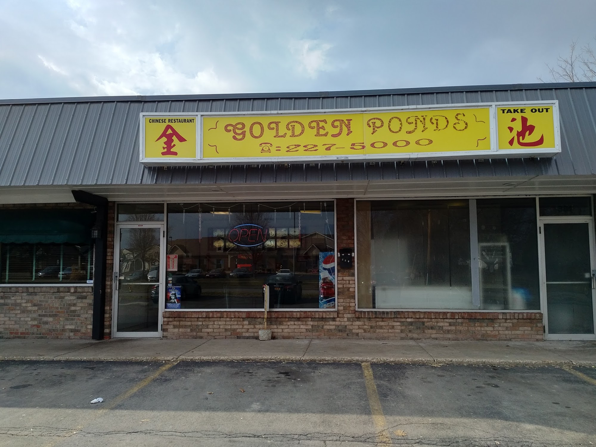 Golden Pond Chinese restaurant , Take out Food & Delivery