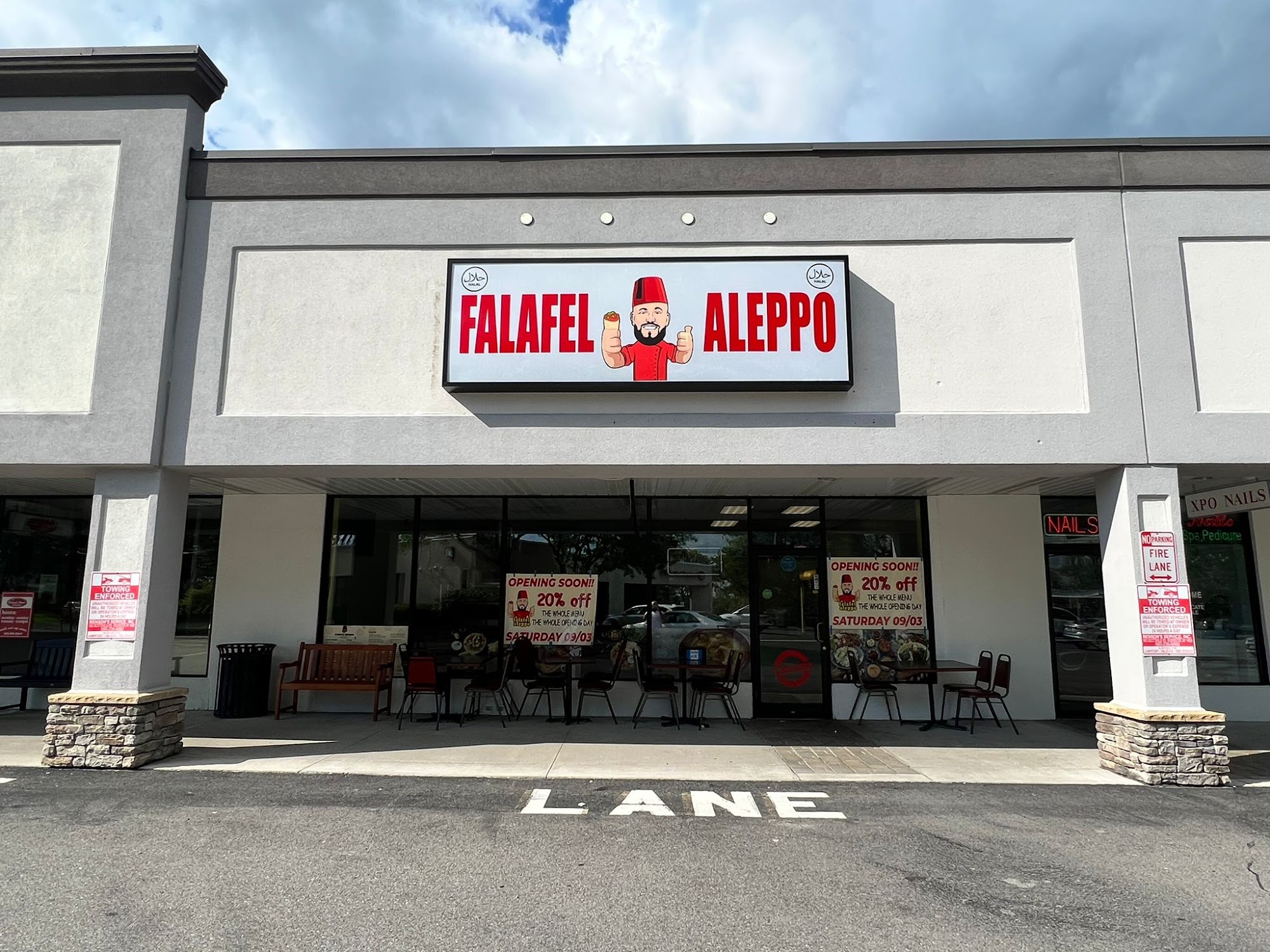 Falafel Aleppo