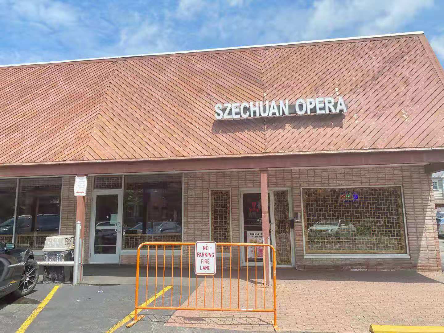 Szechuan Opera